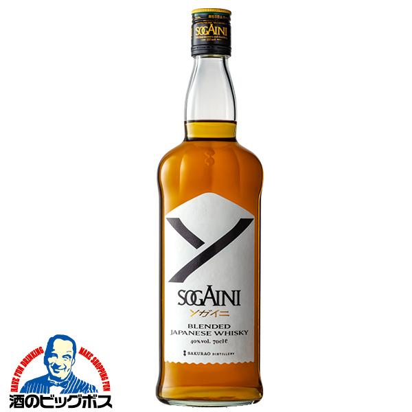 ブレンデッドウイスキー ジャパニーズウイスキー ソガイニ SOGAINI 40度 700ml×1本『FSH』 サクラオブルワリーアンドディスティラリー