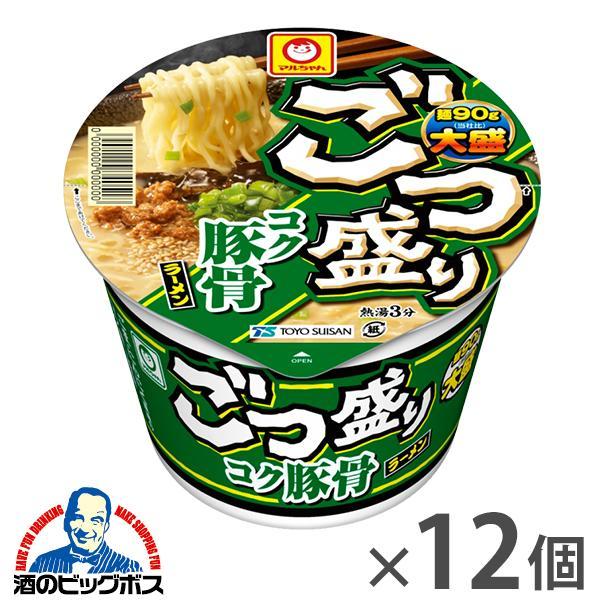 12個 ごつ盛り とんこつ カップ麺 ラーメン 東洋水産 マルちゃん ごつ盛り コク豚骨ラーメン 115g×1ケース/12個(012)『GCC』