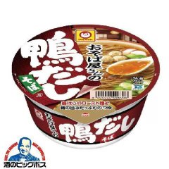 2ケース/98g×24個