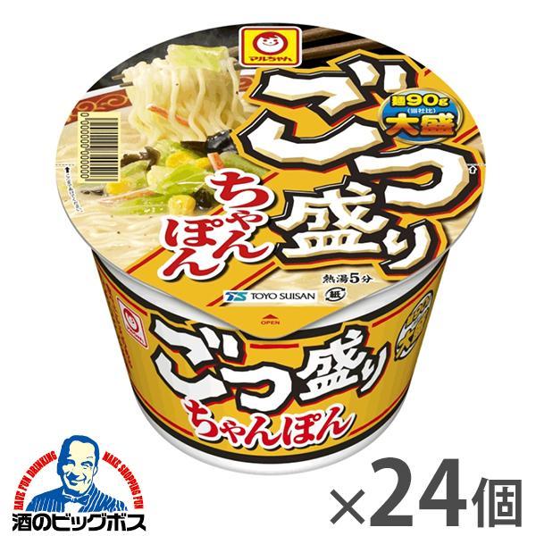 24個 ごつ盛り チャンポン カップ麺 ラーメン 東洋水産 マルちゃん ごつ盛り ちゃんぽん 113g×2ケース/24個(024)『GCC』