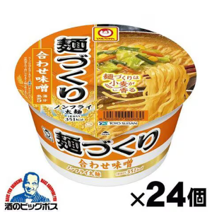 104g×2ケース/24個