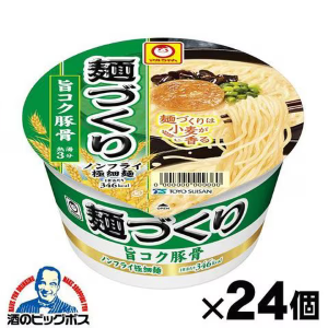 87g×2ケース/24個