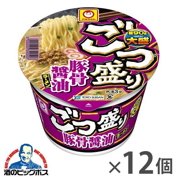 12個 ごつ盛り とんこつしょうゆ カップ麺 ラーメン 東洋水産 マルちゃん ごつ盛り 豚骨醤油ラーメン 122g×1ケース/12個(012)『GCC』