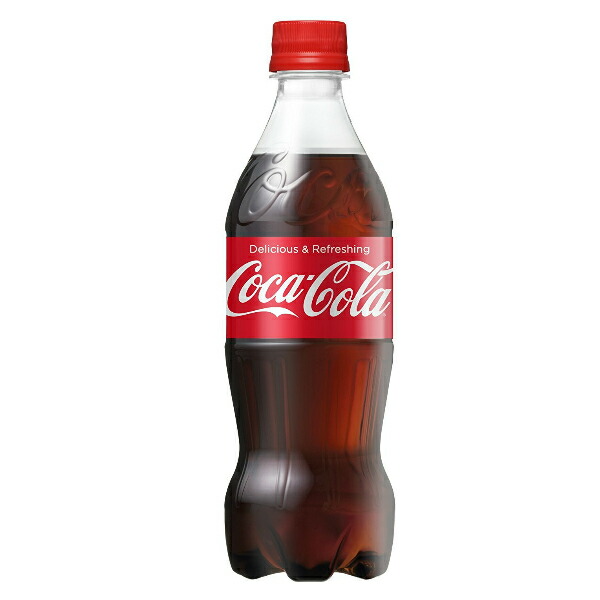 500ml×2ケース/48本