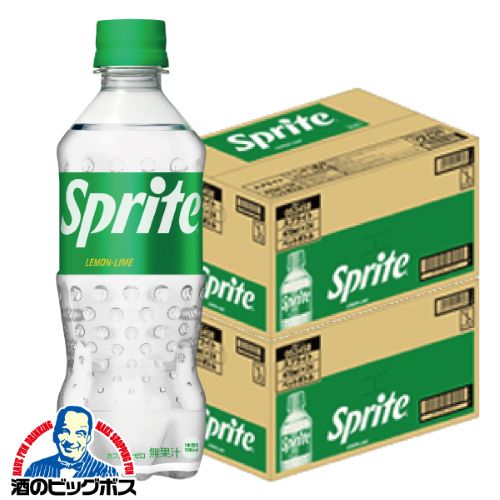 470ml×2ケース/48本