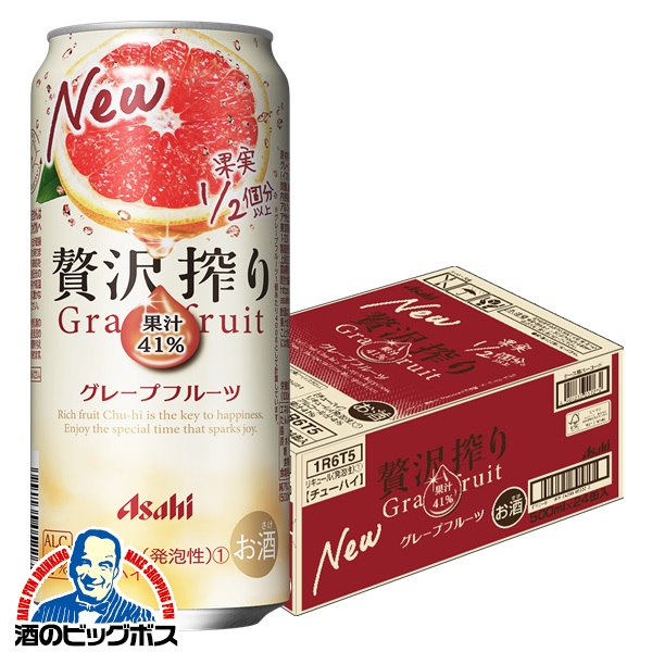 500ml×1ケース