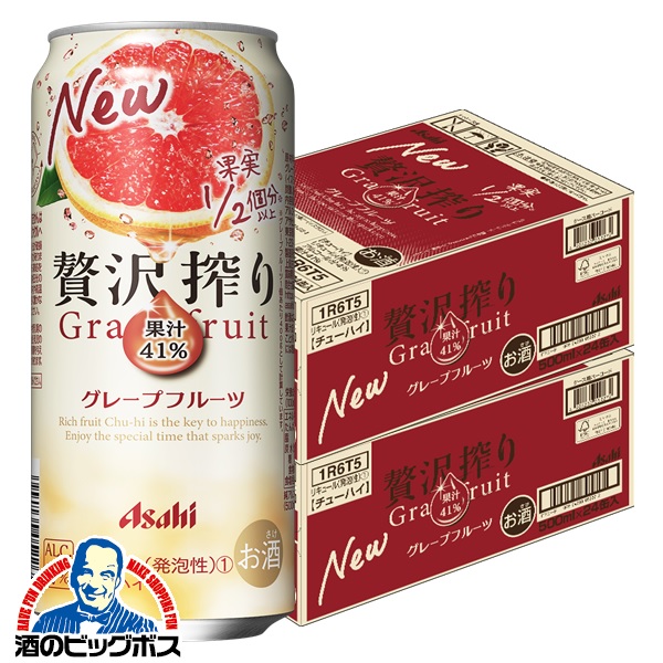 500ml×2ケース