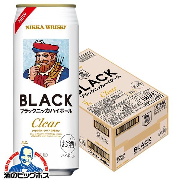 2026年4月7日新発売 ウイスキー ハイボール缶 アサヒ ブラックニッカ クリアハイボール 500ml×1ケース/24本(024)『FSH』