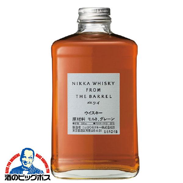 ニッカウヰスキー フロム ザ バレル 樽出し 51度 500ml