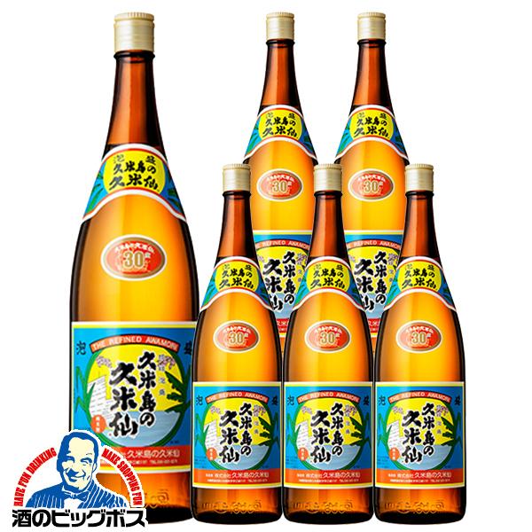 泡盛 1.8L 久米島の久米仙 30度 1800ml瓶×1ケース/6本(006)『FSH』