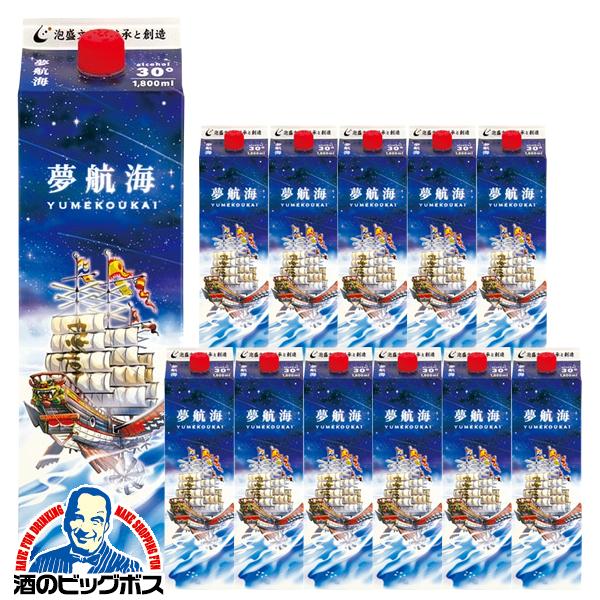 泡盛初心者におすすめ 1.8L パック 泡盛 忠孝酒造 夢航海 30度 パック 1800ml×2ケース/12本(012)『FSH』 琉球泡盛 沖縄の酒
