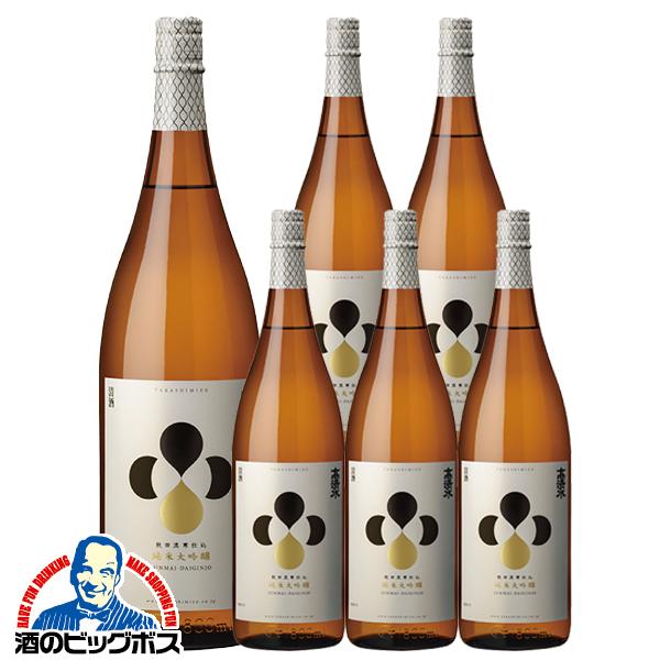 1.8L 日本酒 高清水 純米大吟醸 1800ml×1ケース/6本(006)『FSH』