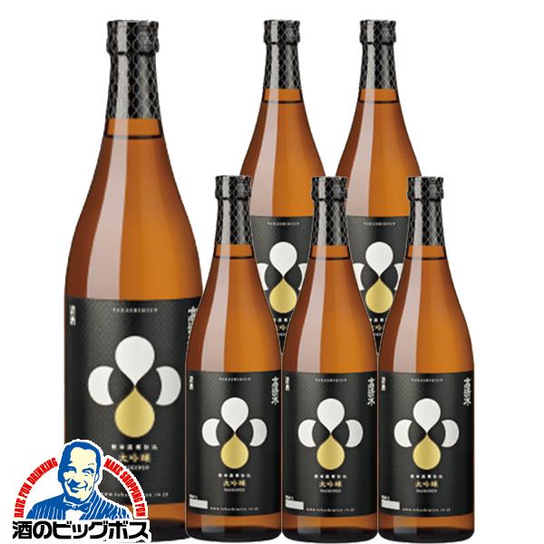 日本酒 高清水 大吟醸 720ml×1ケース/6本(006)『FSH』