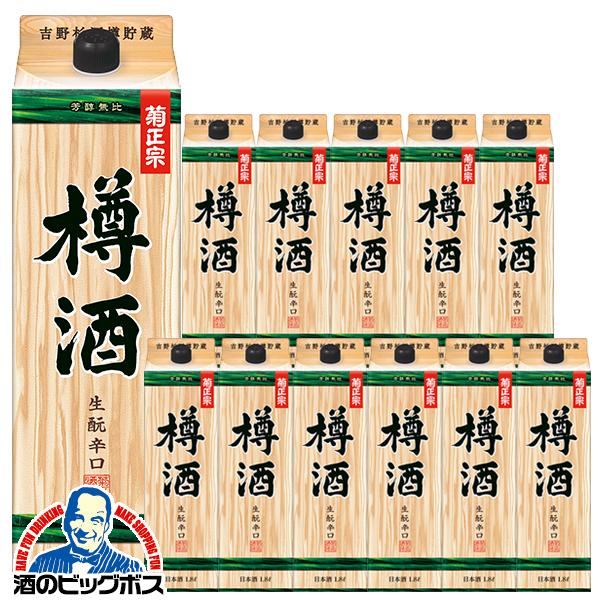 1.8Lパック 12本 日本酒 菊正宗 樽酒ネオパック 1800ml×2ケース/12本(012)『FSH』