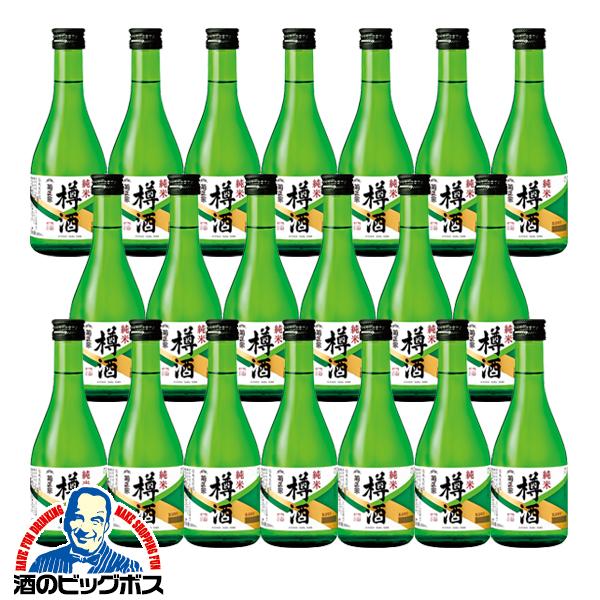 日本酒 純米酒 菊正宗 純米樽酒 300ml×1ケース/20本(020)『FSH』