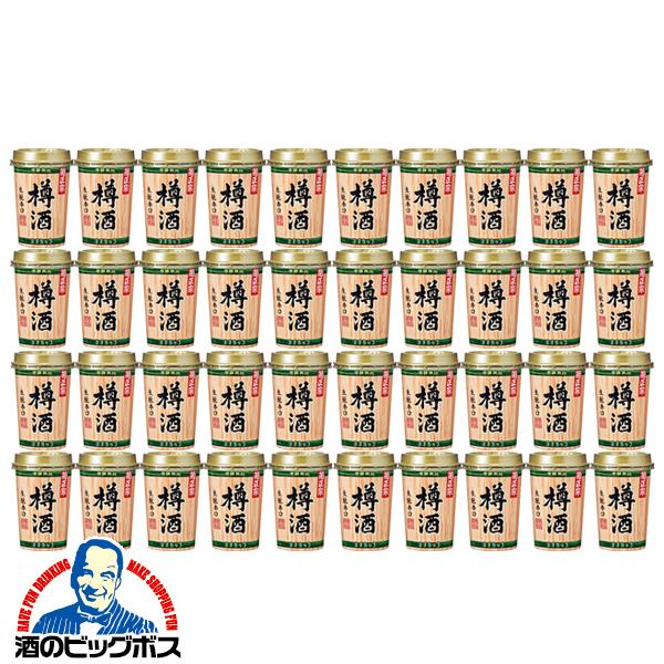 180ml 紙カップ 40本 日本酒 菊正宗 樽酒ネオカップ 180ml×2ケース/40本(040)『FSH』