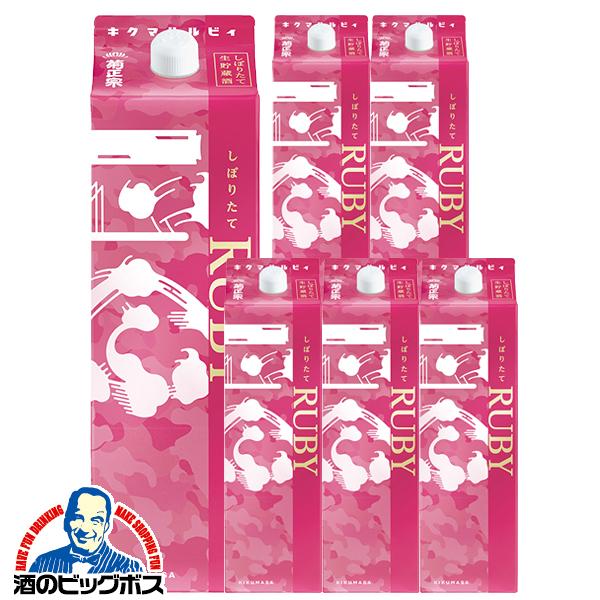 1.8Lパック 6本 日本酒 菊正宗 しぼりたてギンルビィ 1800ml×1ケース/6本(006)『FSH』