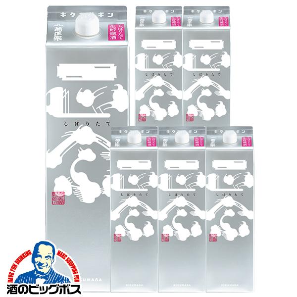 1.8Lパック 6本 日本酒 菊正宗 しぼりたてギンパック 1800ml×1ケース/6本(006)『FSH』