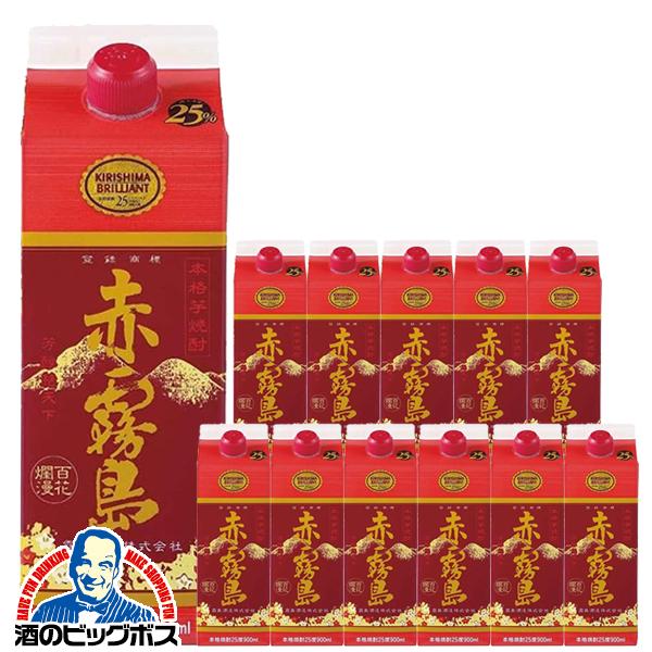 いも焼酎 芋焼酎 紙パック 霧島酒造 赤霧島 25度 900mlパック×2ケース/12本(012)『FSH』