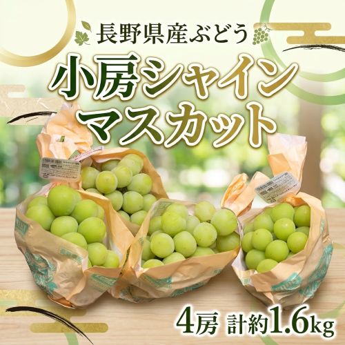 4房