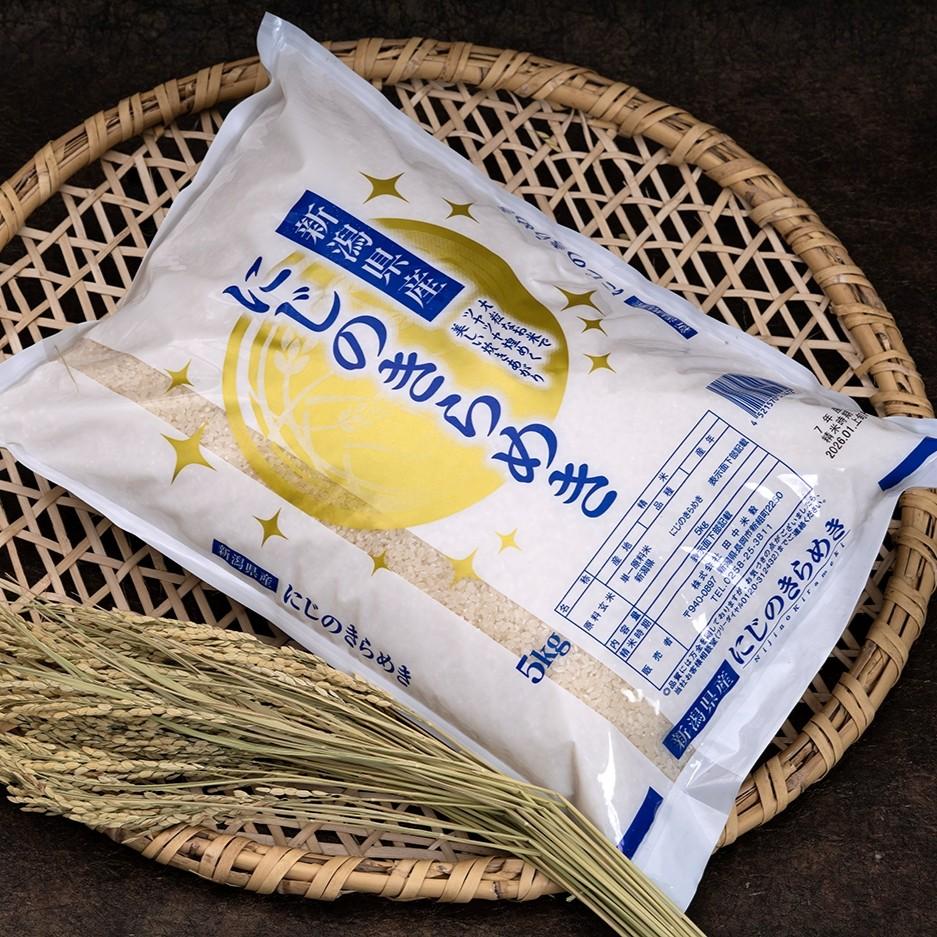 新潟県産 5kg 白米 にじのきらめき 令和7年度産 常温