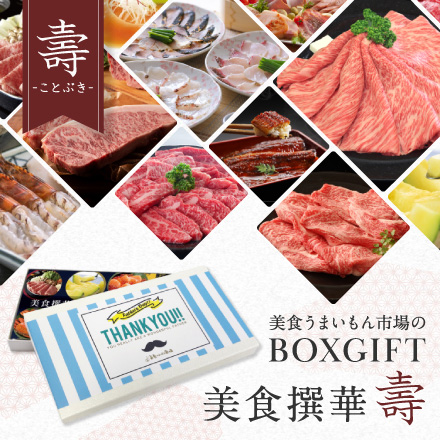 父の日デザイン