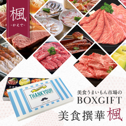 父の日デサイン