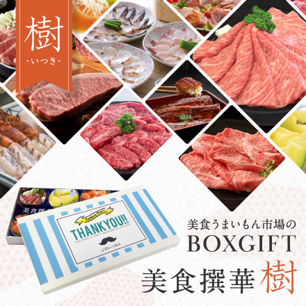 父の日デサイン