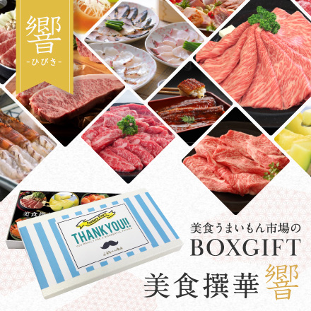 父の日デサイン