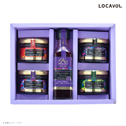 ベリージュファーム ジャム 5個入