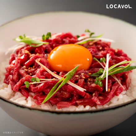 黒毛和牛生ハムユッケ丼セット 200g 中国地方 岡山県 美食うまいもん市場