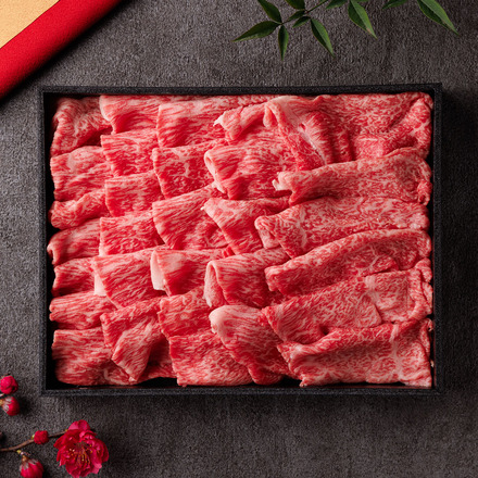 黒毛和牛 3種盛切落し スライス 300g