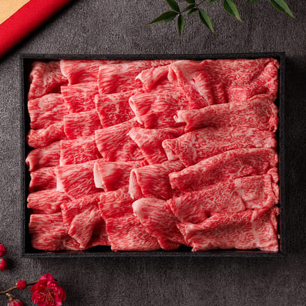 米沢牛 3種すき焼き しゃぶしゃぶ スライス 200g