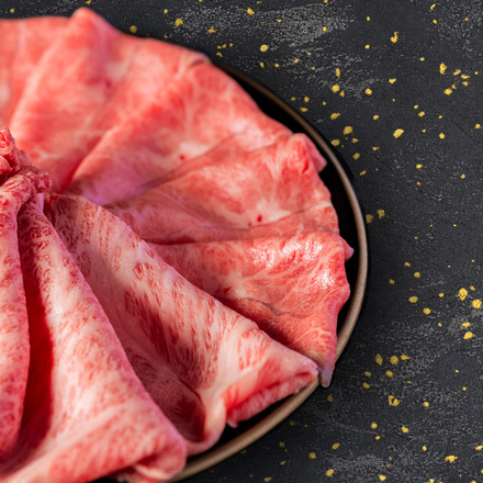 九州産和牛 すきやき用 ソトバラ 200g