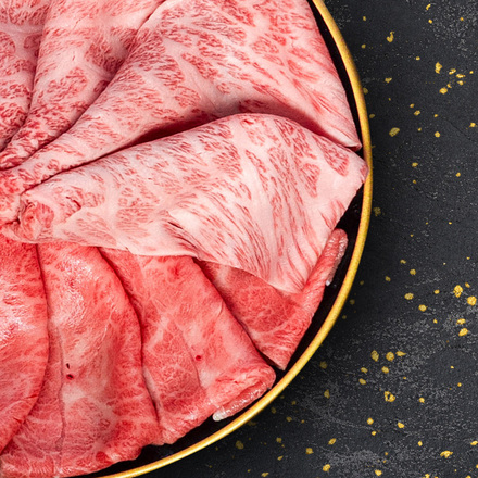 土佐あかうし ウデ 100g ＆ 土佐黒牛ウデ 100g すき焼き 食べ比べ