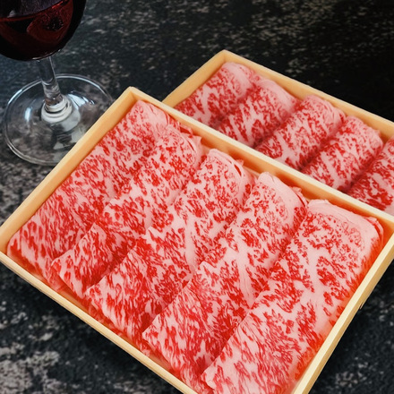 【赤ワイン付】神戸牛 ×松阪牛ブリスケ 2種 すき焼き 食べ比べ 150g×2