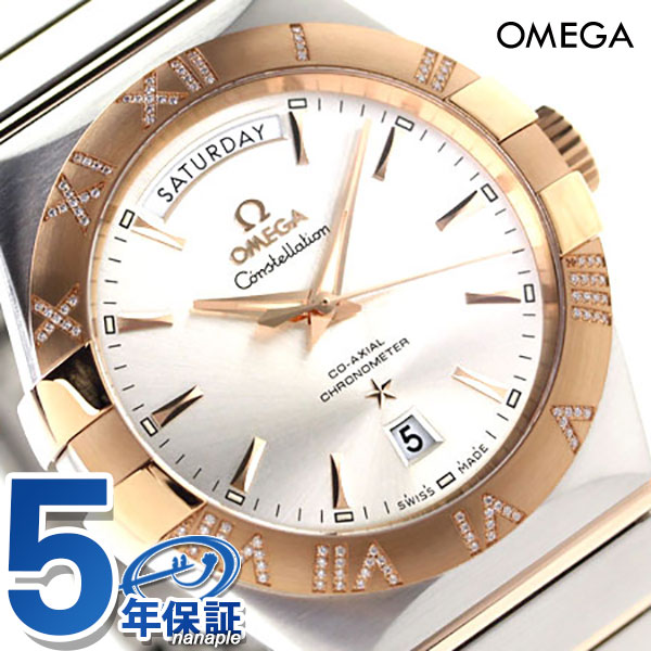 オメガ コンステレーション 38MM 自動巻き メンズ 123.25.38.22.02.001 OMEGA 腕時計 シルバー レッドゴールド 新品 時計 高級 ブランド おしゃれ 防水 プレゼント 男性 実用的