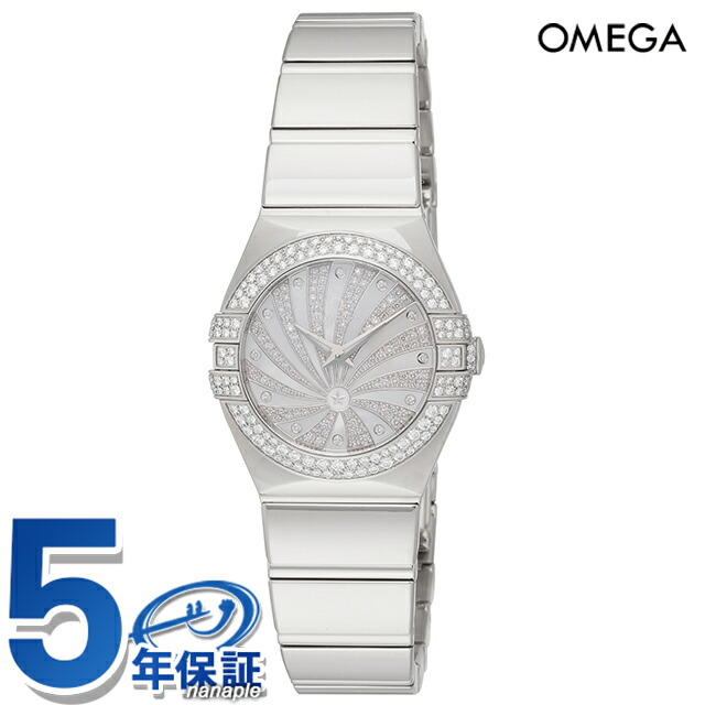 オメガ コンステレーション 24mm クオーツ 腕時計 レディース ダイヤモンド OMEGA 123.55.24.60.55.014 アナログ ホワイト 白 スイス製 高級 ブランド おしゃれ 防水 プレゼント 女性 実用的