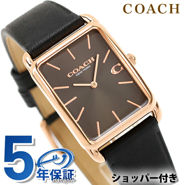 コーチ エリオット クォーツ 電池式 腕時計 ブランド メンズ レディース COACH 14400041 アナログ ダークグレー ブラック 黒 おしゃれ 防水 プレゼント 実用的
