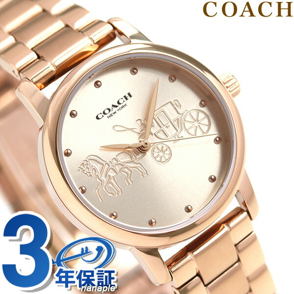 コーチ 時計 レディース COACH 腕時計 グランド 28mm 14502977 ピンクゴールド メタルベルト