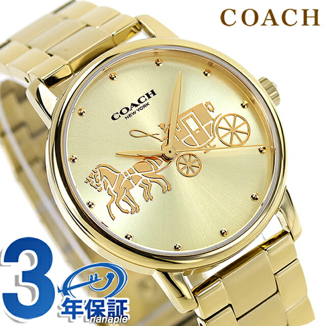 コーチ グランド クォーツ 電池式 腕時計 ブランド レディース COACH 14503075 アナログ ゴールド おしゃれ 防水 軽い 華奢 かわいい プレゼント 女性 実用的