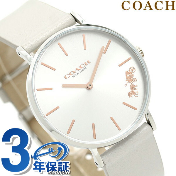 コーチ COACH 時計 レディース 36mm シルバー グレー 革ベルト 14503116 ペリー 腕時計 ブランド おしゃれ 防水 軽い 華奢 かわいい プレゼント 女性 実用的