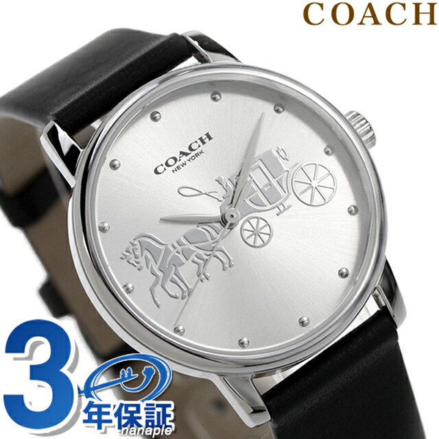コーチ グランド クオーツ 腕時計 レディース COACH 14503494 アナログ シルバー ブラック 黒 ブランド おしゃれ 防水 軽い 華奢 かわいい プレゼント 女性 実用的