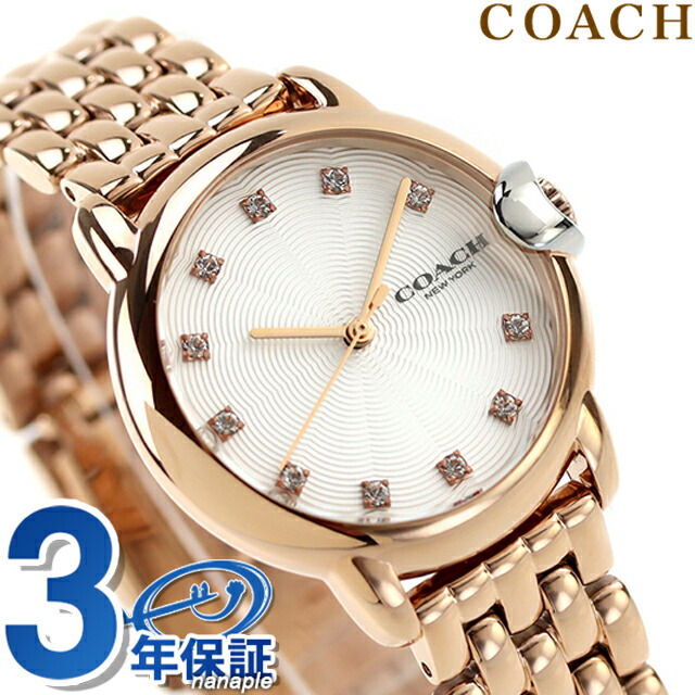 コーチ ARDEN クオーツ 腕時計 レディース COACH 14503820 アナログ ホワイト ピンクゴールド 白 ブランド おしゃれ 防水 軽い 華奢 かわいい プレゼント 女性 実用的