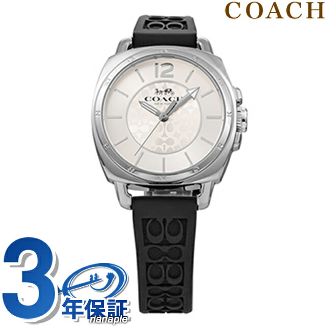 コーチ BOYFRIEND SMALL クオーツ 腕時計 レディース COACH 14503877 アナログ シルバー ブラック 黒 ブランド おしゃれ 防水 軽い 華奢 かわいい プレゼント 女性 実用的