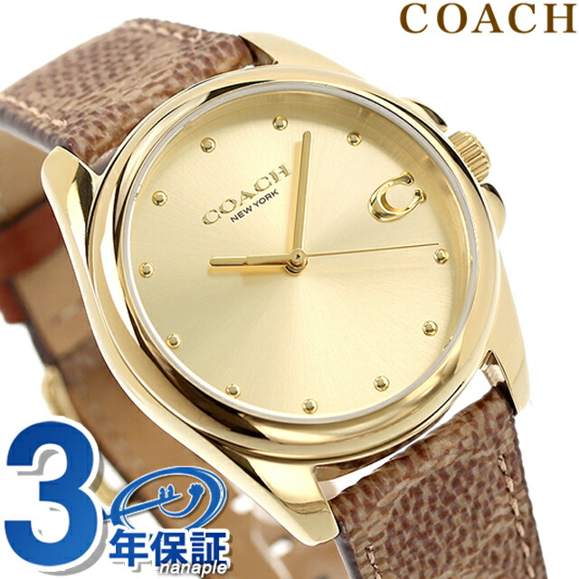コーチ グレイソン クオーツ 腕時計 レディース 革ベルト COACH 14504111 アナログ ゴールド ブラウン ブランド おしゃれ 防水 軽い 華奢 かわいい プレゼント 女性 実用的