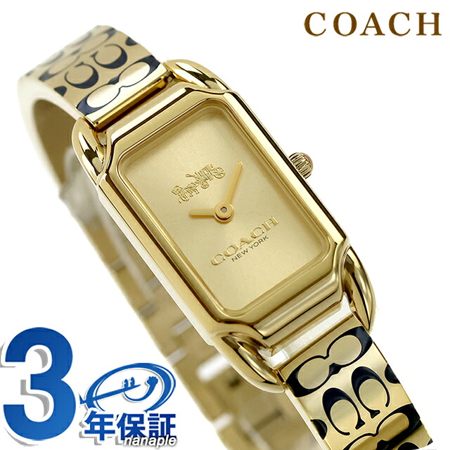 コーチ ケイディ クォーツ 電池式 腕時計 ブランド レディース COACH 14504193 アナログ ゴールド おしゃれ 防水 軽い 華奢 かわいい プレゼント 女性 実用的