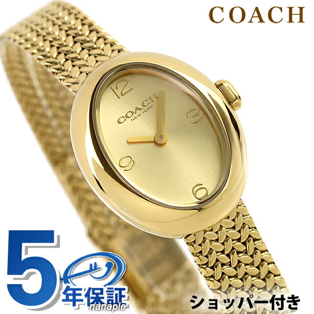 コーチ サミー クォーツ 電池式 腕時計 ブランド レディース COACH 14504567 アナログ ゴールド おしゃれ 防水 軽い 華奢 かわいい プレゼント 女性 実用的