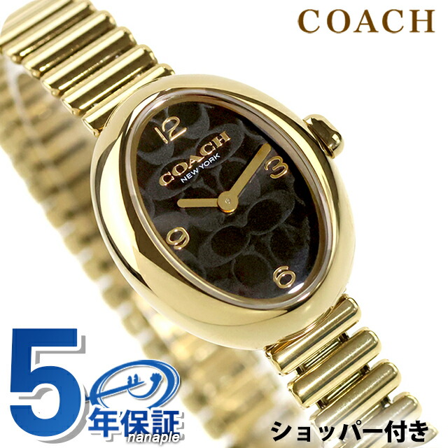 コーチ サミー クォーツ 電池式 腕時計 ブランド レディース COACH 14504571 アナログ ブラック ゴールド 黒 おしゃれ 防水 軽い 華奢 かわいい プレゼント 女性 実用的