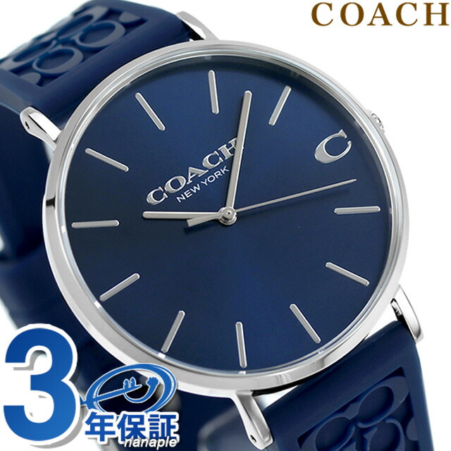 コーチ チャールズ クオーツ 腕時計 メンズ COACH 14602634 アナログ ネイビー ブランド おしゃれ 防水 プレゼント 男性 実用的